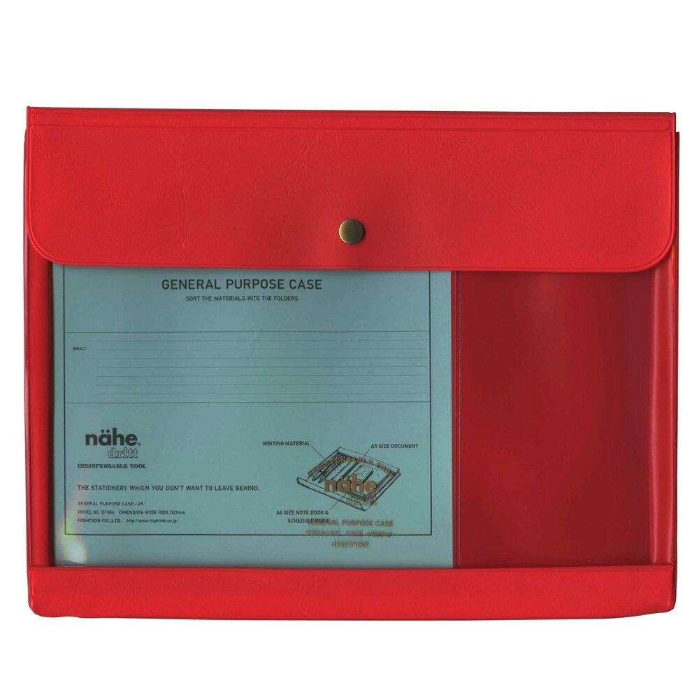 2623 ] General Purpose Case A5 Red Nahe